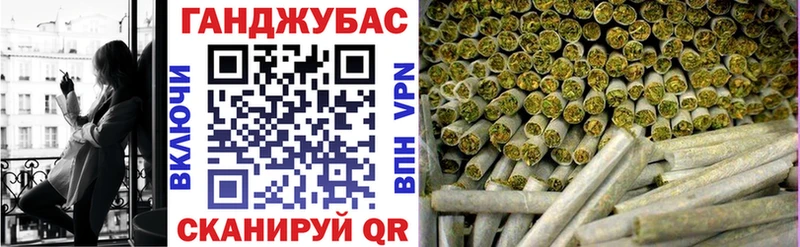 Наркота Лянтор Cocaine АМФЕТАМИН СК Гашиш KRAKEN маркетплейс Меф мяу мяу