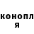 Каннабис White Widow NAVIFANAT