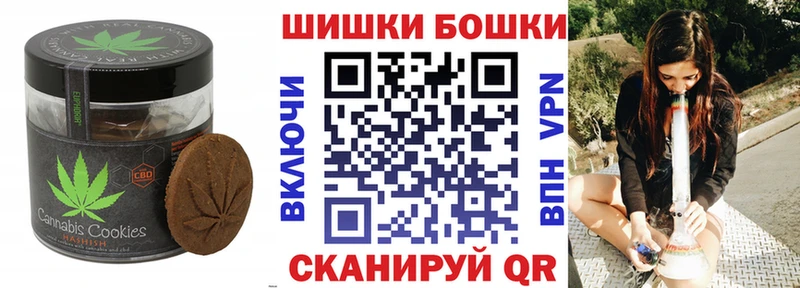 KRAKEN ТОР  Лянтор  Еда ТГК конопля 