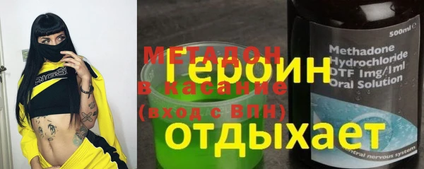 бутик Алексин