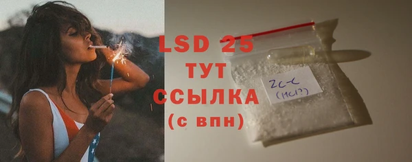 бутик Алексин