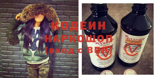 spice Алексеевка