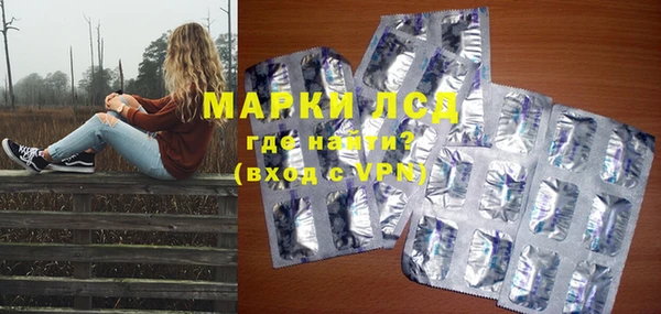 бутик Алексин