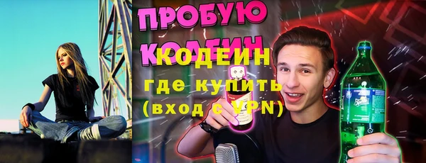 spice Алексеевка