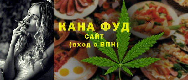 spice Алексеевка
