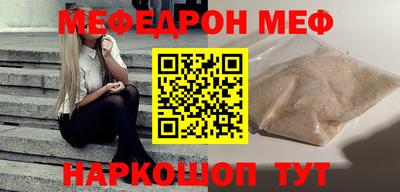 шишки Дубна