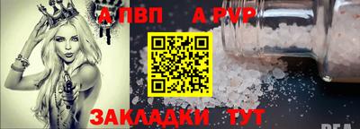 марихуана Донской