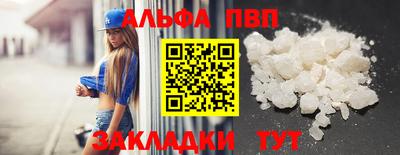 марихуана Донской