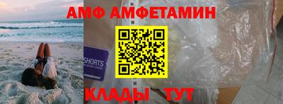 шишки Дубна