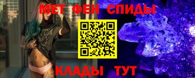 марихуана Донской
