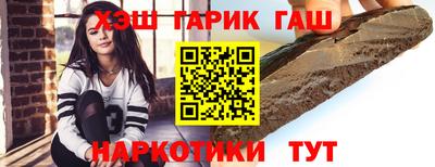 шишки Дубна