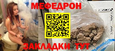 марихуана Донской