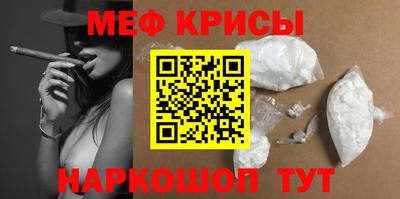 соль курить ск Донецк