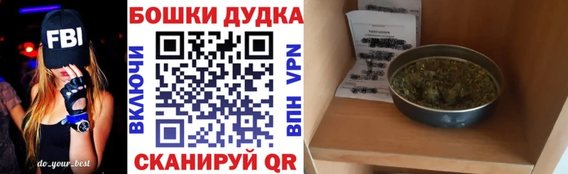 Марихуана сатива  нарко площадка Telegram  Лянтор 